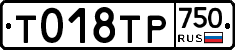 %D0%A2018%D0%A2%D0%A0750