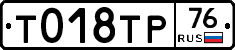 %D0%A2018%D0%A2%D0%A076