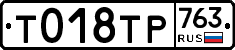 %D0%A2018%D0%A2%D0%A0763