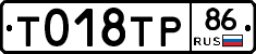 %D0%A2018%D0%A2%D0%A086