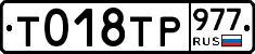 %D0%A2018%D0%A2%D0%A0977