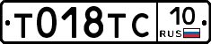 %D0%A2018%D0%A2%D0%A110