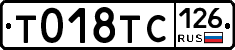 %D0%A2018%D0%A2%D0%A1126