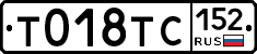 %D0%A2018%D0%A2%D0%A1152