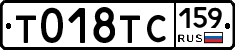 %D0%A2018%D0%A2%D0%A1159