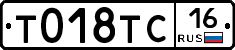 %D0%A2018%D0%A2%D0%A116