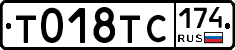 %D0%A2018%D0%A2%D0%A1174