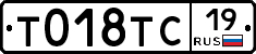 %D0%A2018%D0%A2%D0%A119