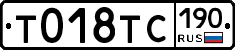 %D0%A2018%D0%A2%D0%A1190