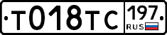 %D0%A2018%D0%A2%D0%A1197