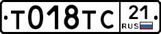 %D0%A2018%D0%A2%D0%A121
