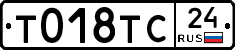 %D0%A2018%D0%A2%D0%A124