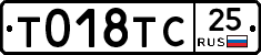%D0%A2018%D0%A2%D0%A125