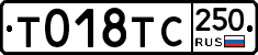 %D0%A2018%D0%A2%D0%A1250