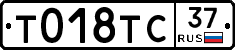 %D0%A2018%D0%A2%D0%A137