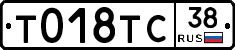 %D0%A2018%D0%A2%D0%A138