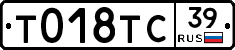 %D0%A2018%D0%A2%D0%A139