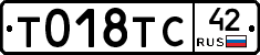 %D0%A2018%D0%A2%D0%A142