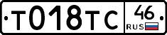 %D0%A2018%D0%A2%D0%A146