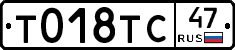 %D0%A2018%D0%A2%D0%A147