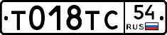 %D0%A2018%D0%A2%D0%A154