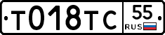 %D0%A2018%D0%A2%D0%A155