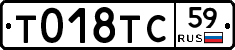 %D0%A2018%D0%A2%D0%A159
