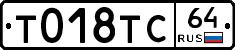 %D0%A2018%D0%A2%D0%A164