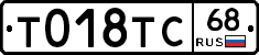 %D0%A2018%D0%A2%D0%A168