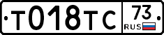 %D0%A2018%D0%A2%D0%A173