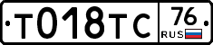%D0%A2018%D0%A2%D0%A176