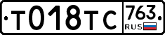%D0%A2018%D0%A2%D0%A1763