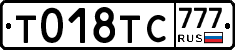 %D0%A2018%D0%A2%D0%A1777