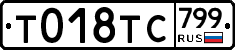 %D0%A2018%D0%A2%D0%A1799