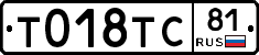 %D0%A2018%D0%A2%D0%A181