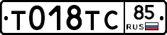 %D0%A2018%D0%A2%D0%A185