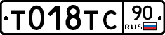 %D0%A2018%D0%A2%D0%A190