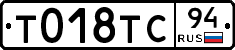 %D0%A2018%D0%A2%D0%A194