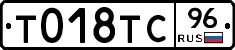 %D0%A2018%D0%A2%D0%A196