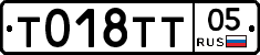 %D0%A2018%D0%A2%D0%A205