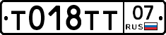 %D0%A2018%D0%A2%D0%A207