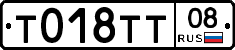 %D0%A2018%D0%A2%D0%A208