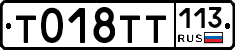 %D0%A2018%D0%A2%D0%A2113