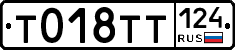 %D0%A2018%D0%A2%D0%A2124