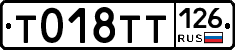 %D0%A2018%D0%A2%D0%A2126