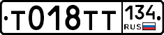 %D0%A2018%D0%A2%D0%A2134