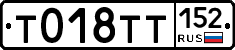 %D0%A2018%D0%A2%D0%A2152