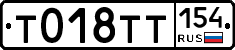 %D0%A2018%D0%A2%D0%A2154
