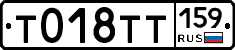 %D0%A2018%D0%A2%D0%A2159