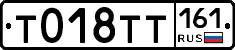 %D0%A2018%D0%A2%D0%A2161